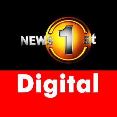 Newsfirst.lk Sri Lanka